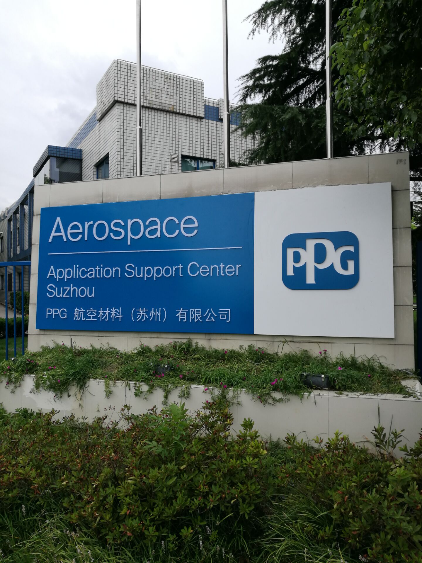 Exterior Applications