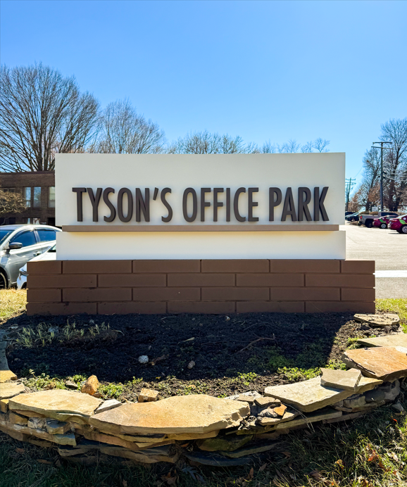 Tysons Office Park Monument Sign Dimensional 